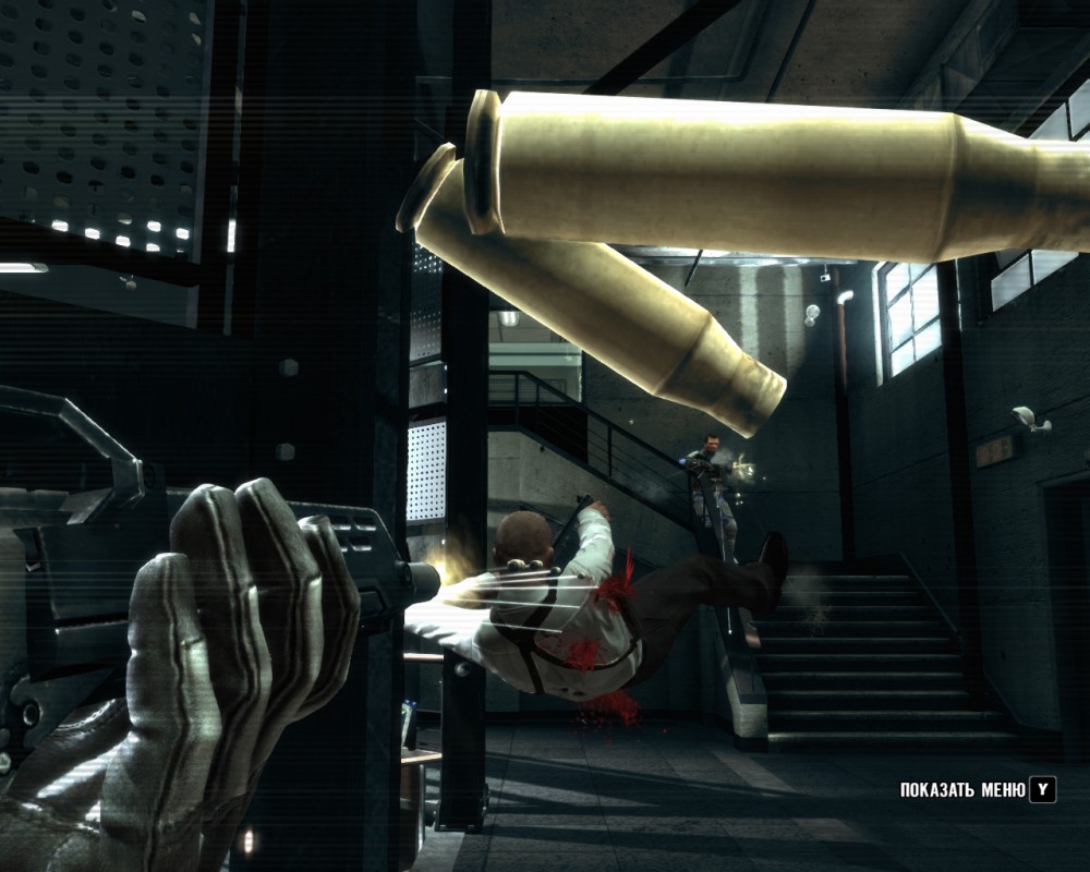 Max Payne 3
