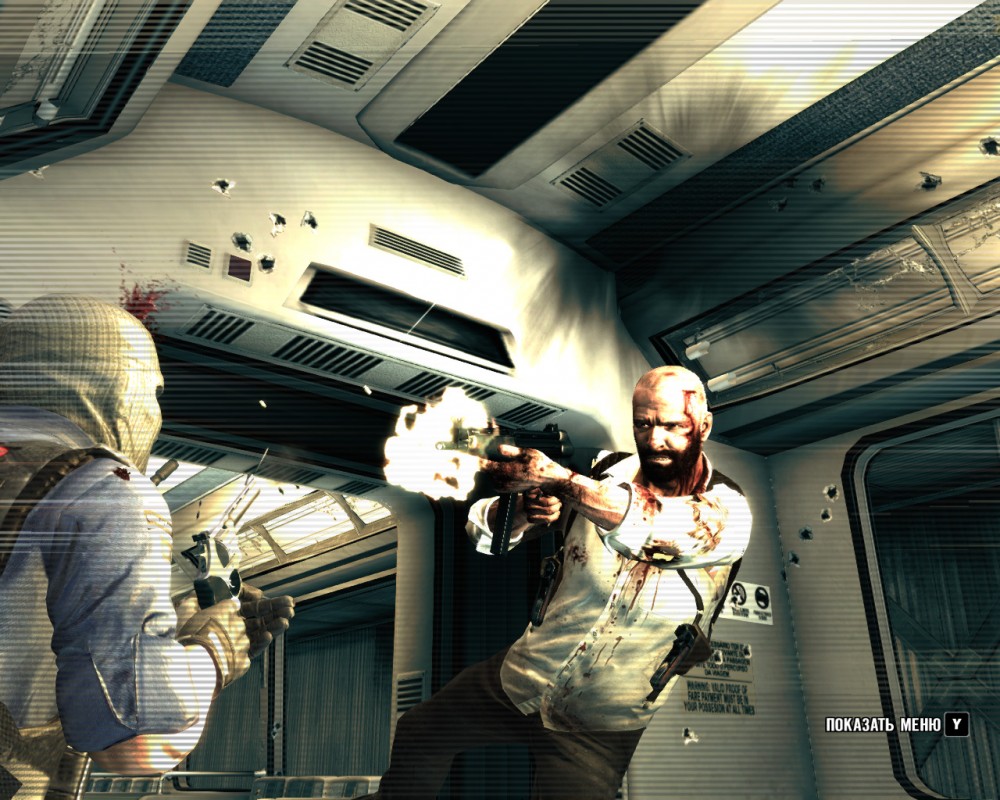 Max Payne 3