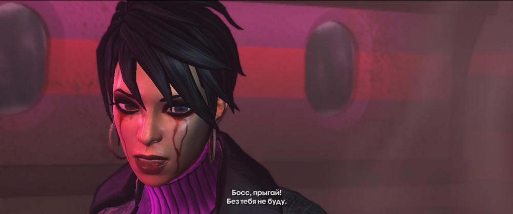 Saints Row: The Third