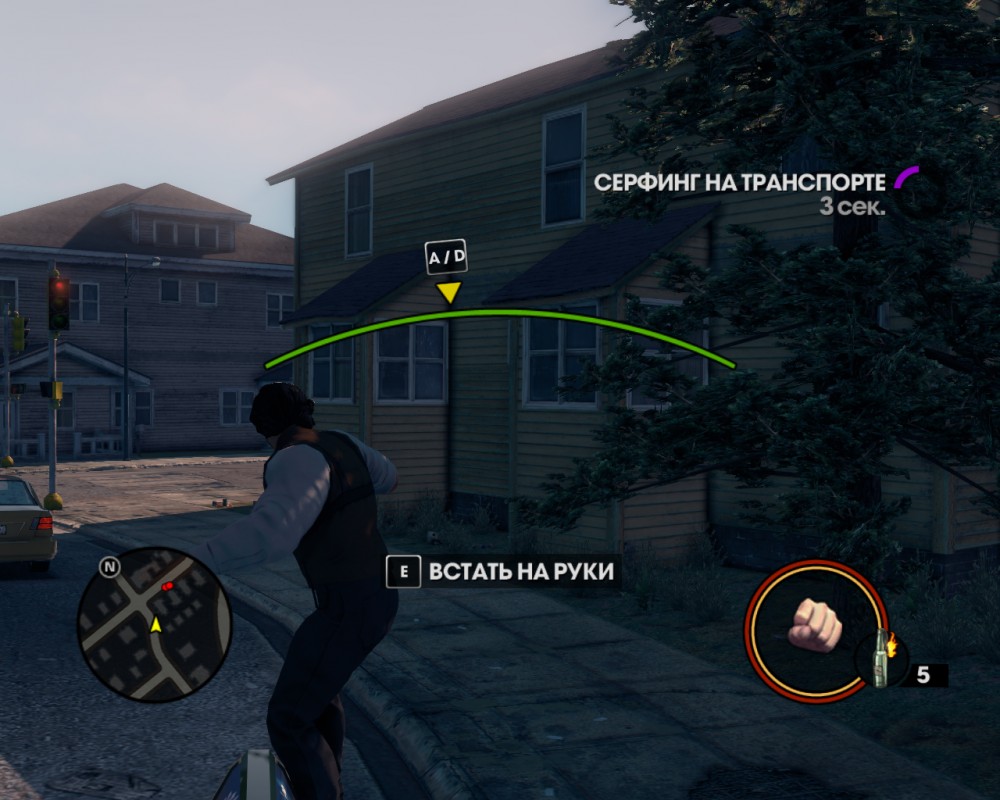 Saints Row: The Third