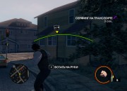 Saints Row: The Third