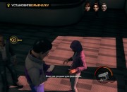 Saints Row: The Third