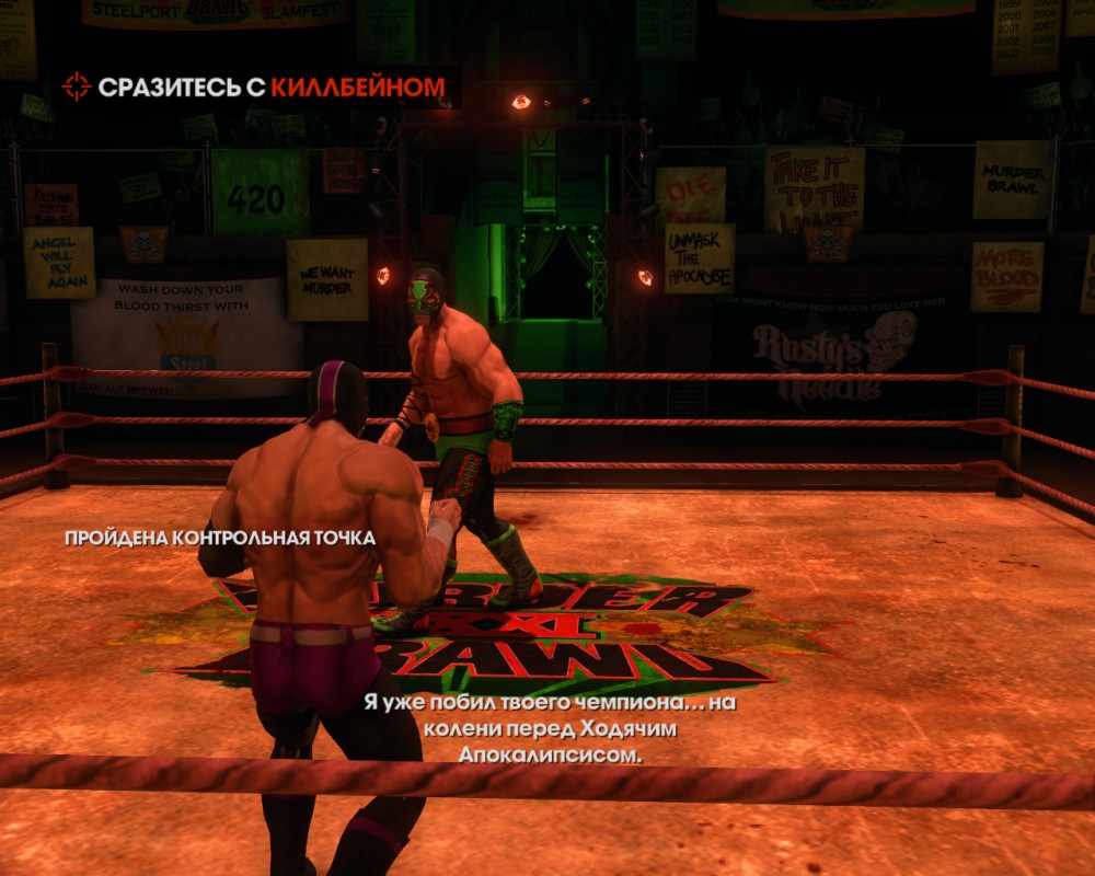 Saints Row: The Third