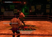 Saints Row: The Third