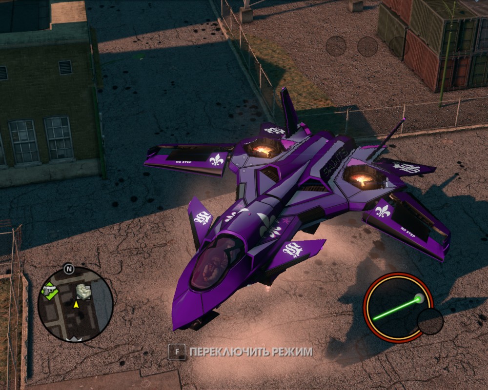 Saints Row: The Third