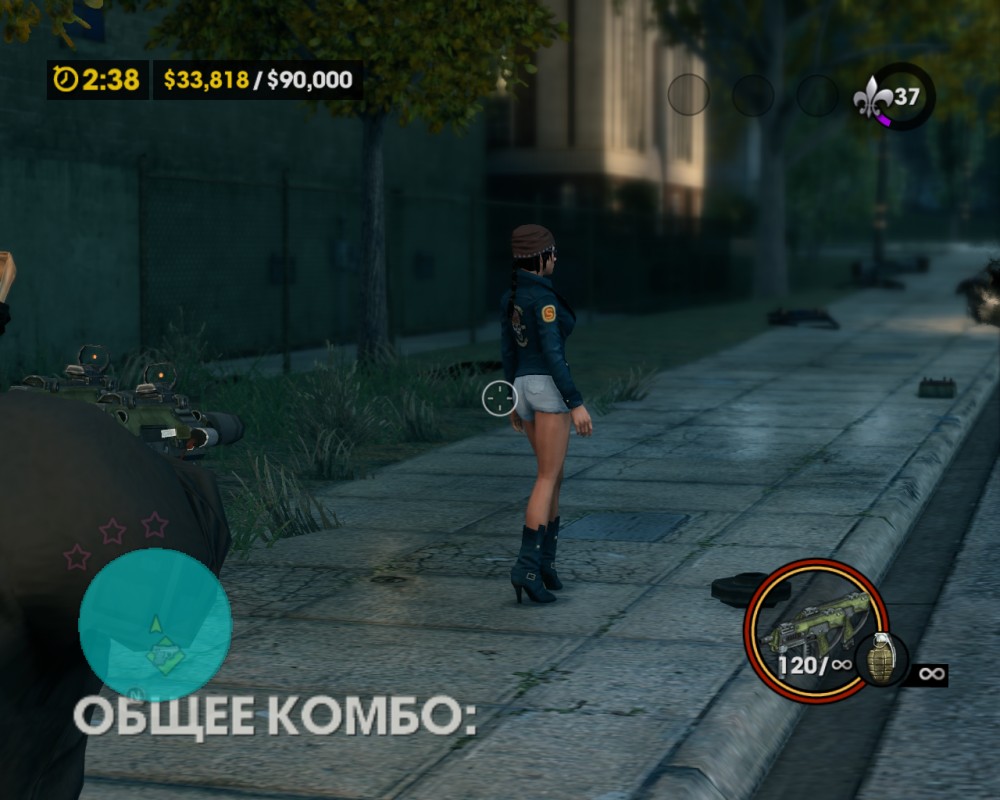 Saints Row: The Third