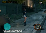Saints Row: The Third