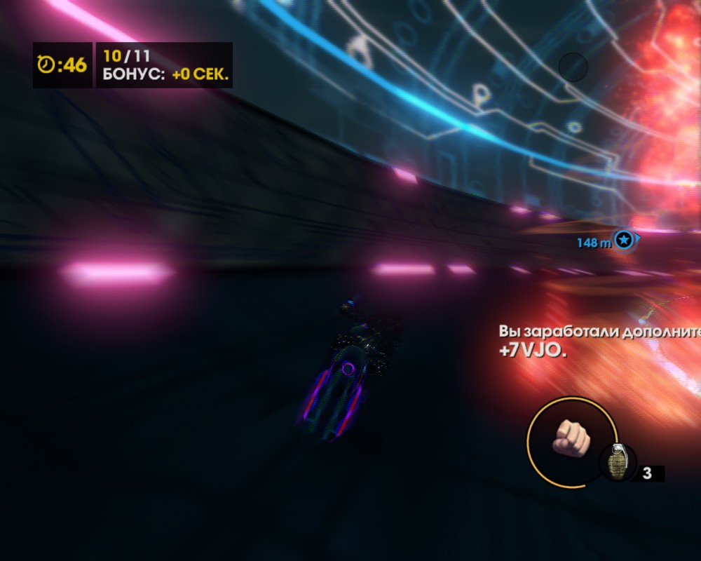 Saints Row: The Third