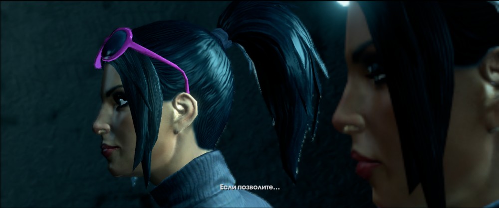 Saints Row: The Third