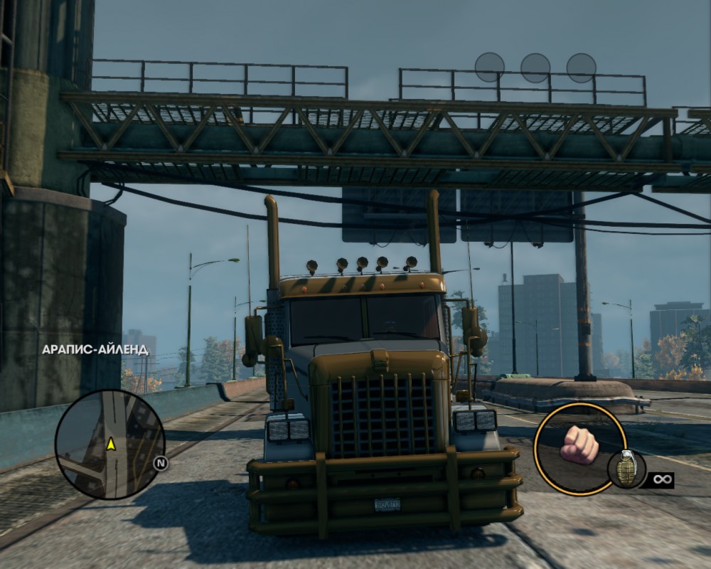 Saints Row: The Third