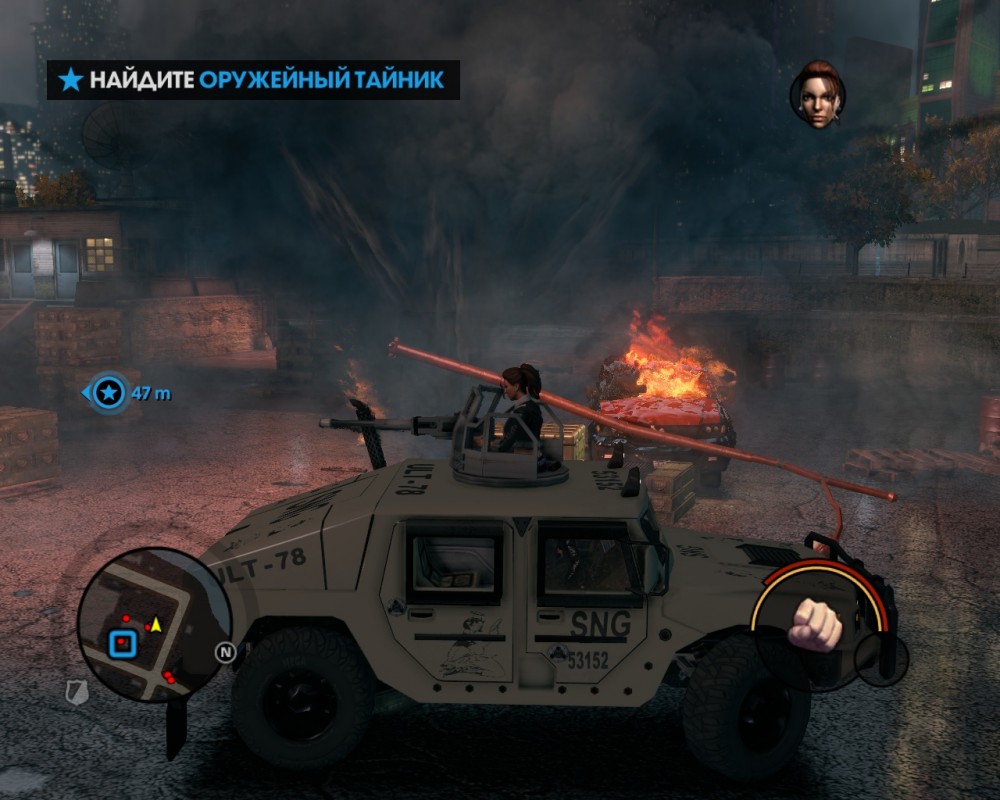 Saints Row: The Third