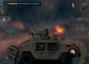Saints Row: The Third