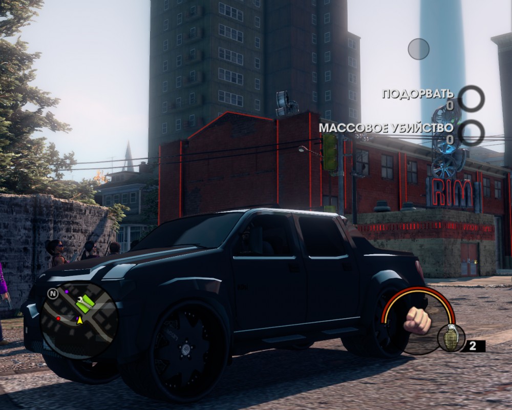 Saints Row: The Third