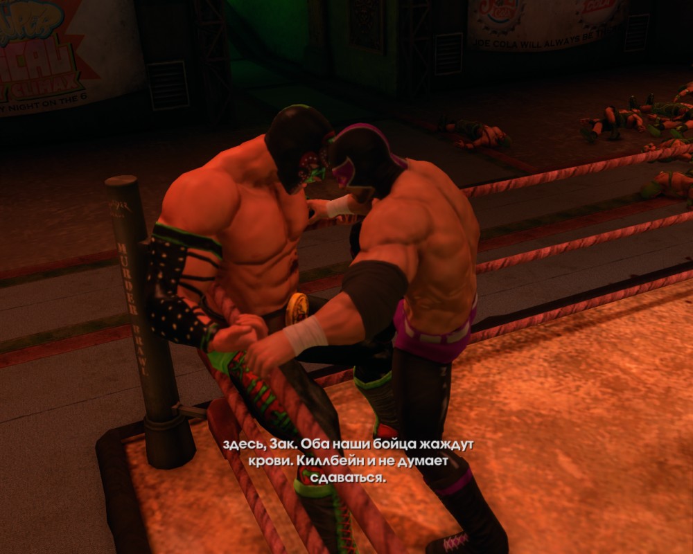 Saints Row: The Third
