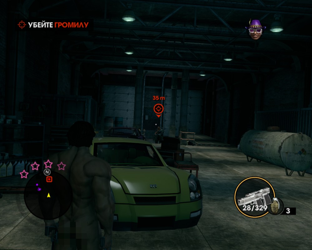 Saints Row: The Third