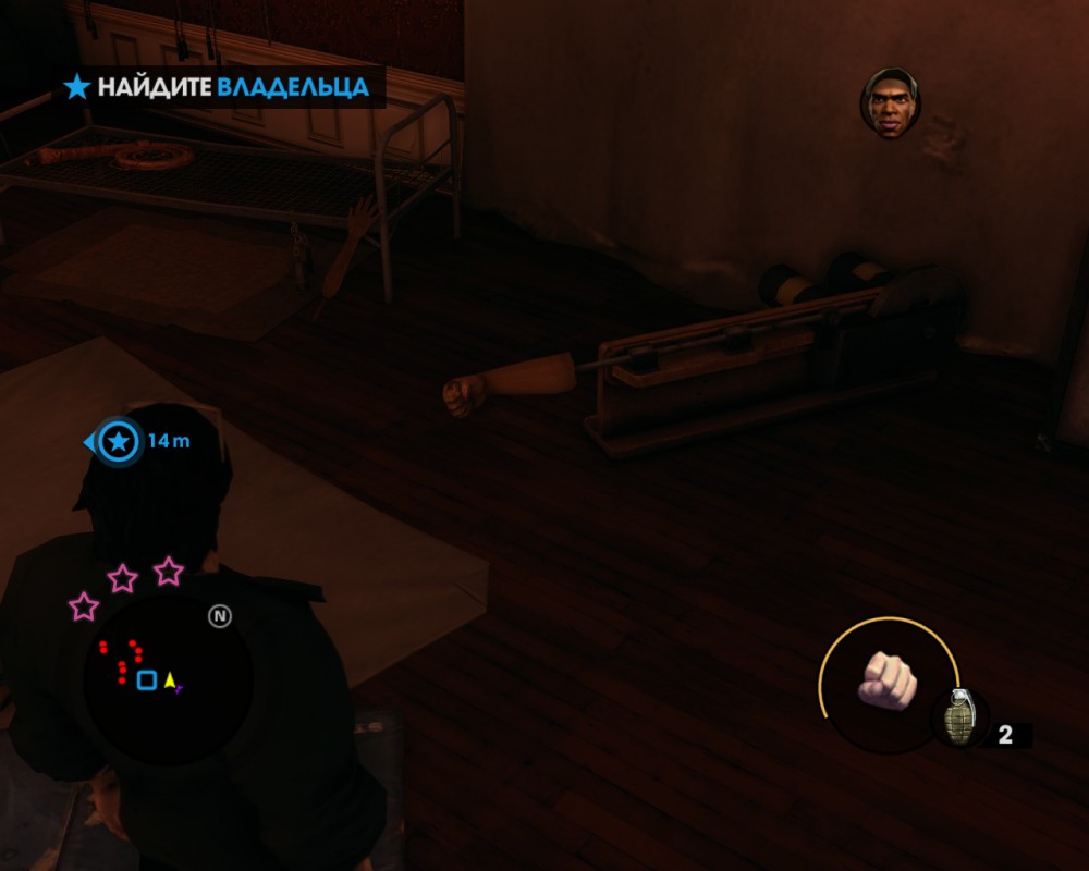 Saints Row: The Third