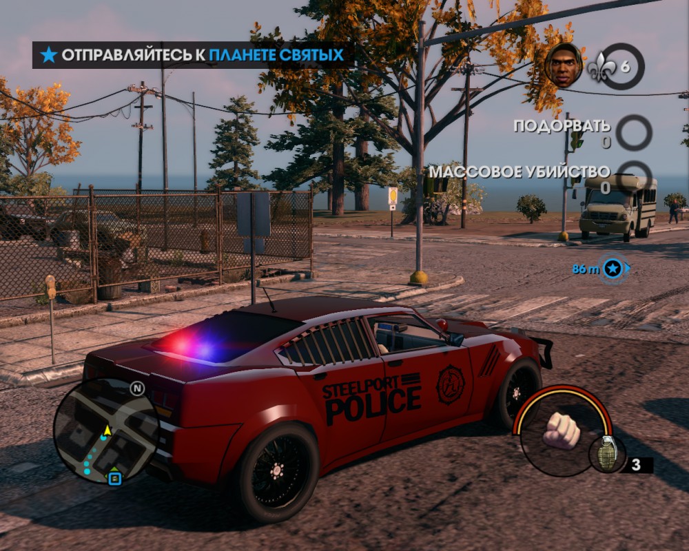 Saints Row: The Third