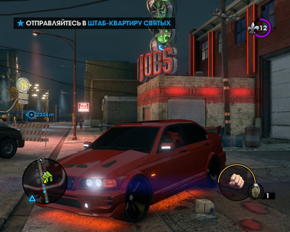 Saints Row: The Third