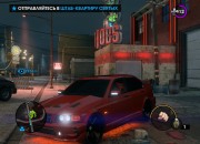 Saints Row: The Third
