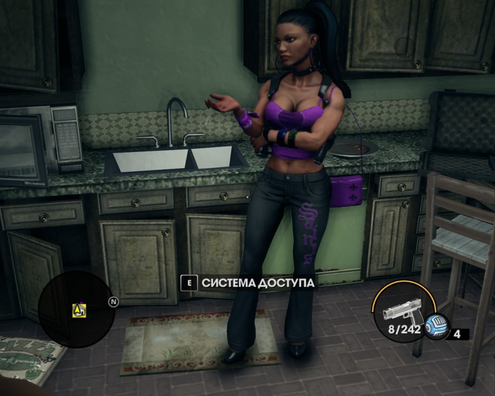 Saints Row: The Third