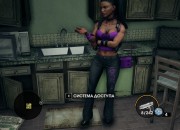 Saints Row screenshot