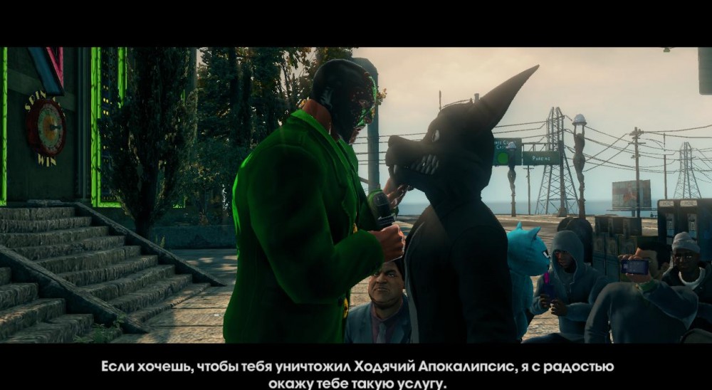 Saints Row: The Third