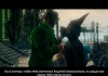 Saints Row: The Third