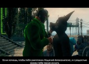 Saints Row: The Third