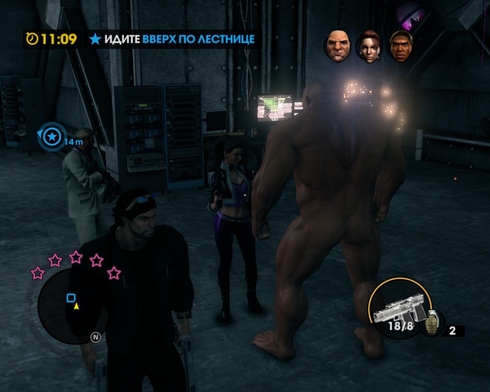 Saints Row: The Third
