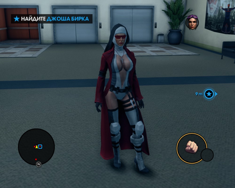Saints Row: The Third