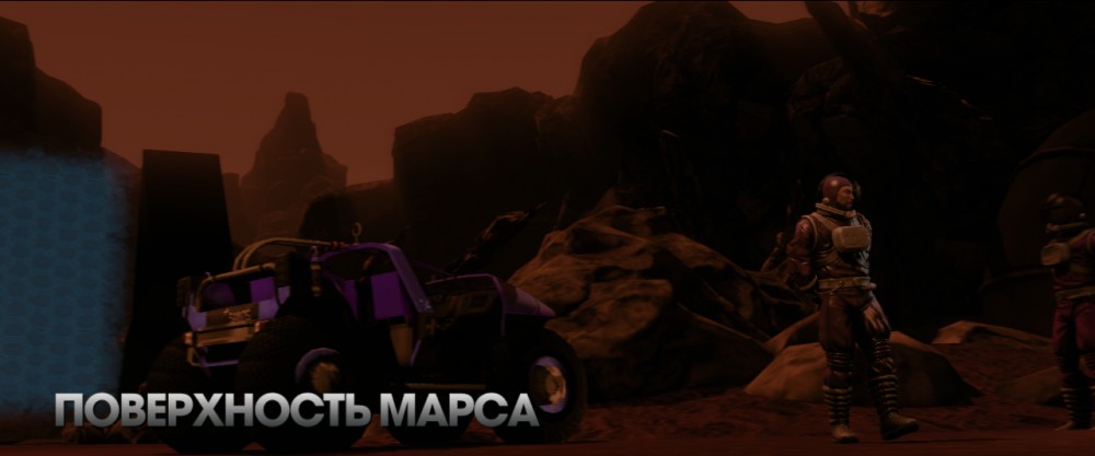 Saints Row: The Third