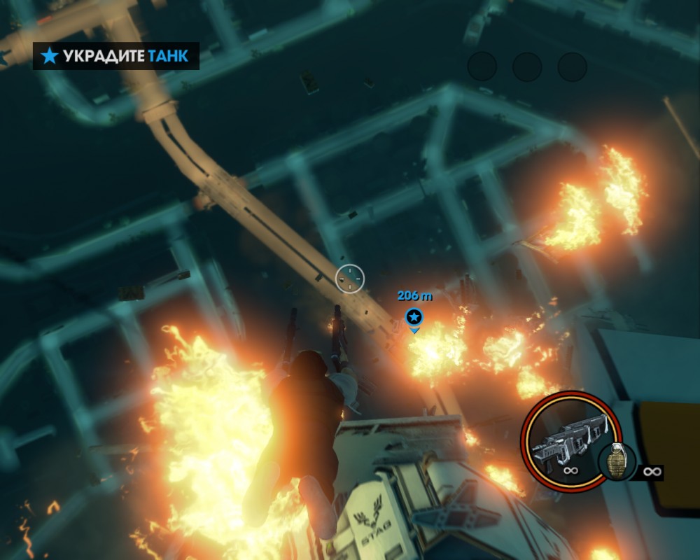 Saints Row: The Third