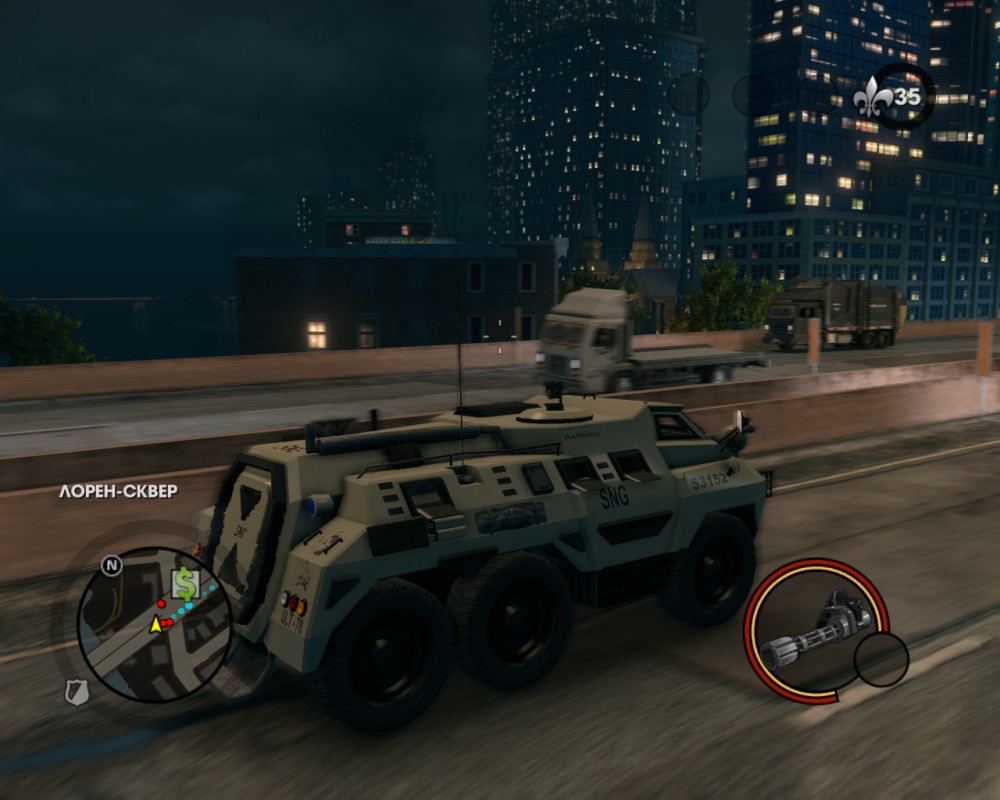 Saints Row: The Third