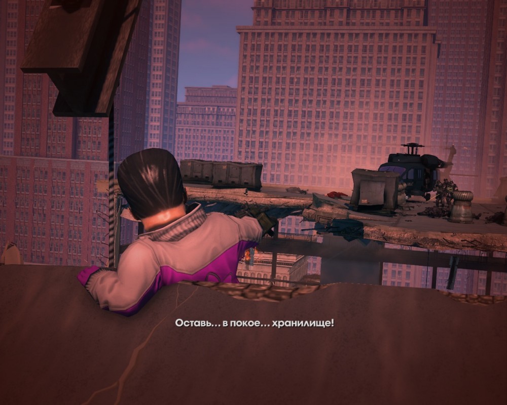 Saints Row: The Third