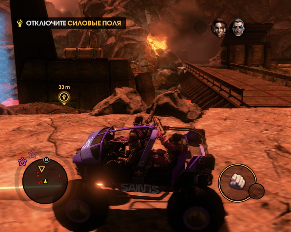 Saints Row: The Third