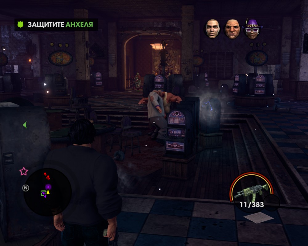 Saints Row: The Third