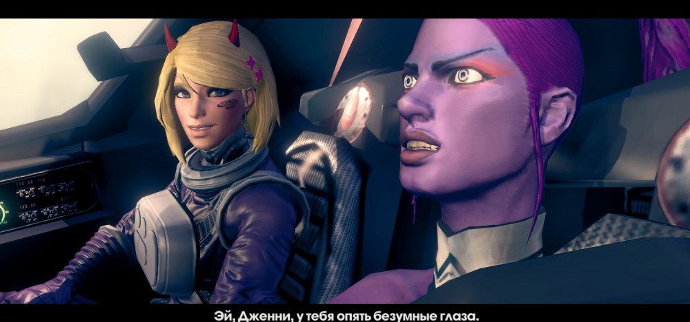 Saints Row: The Third