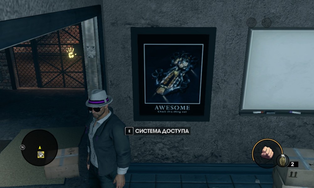 Saints Row: The Third