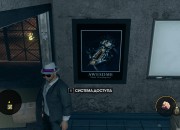 Saints Row: The Third