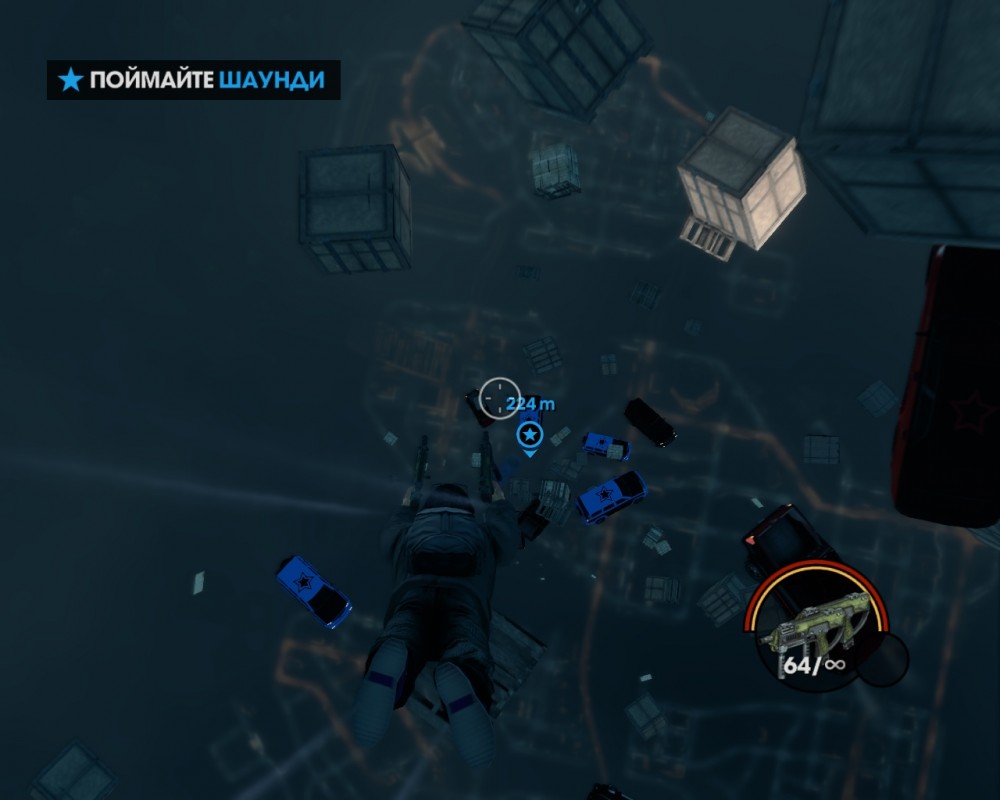 Saints Row: The Third
