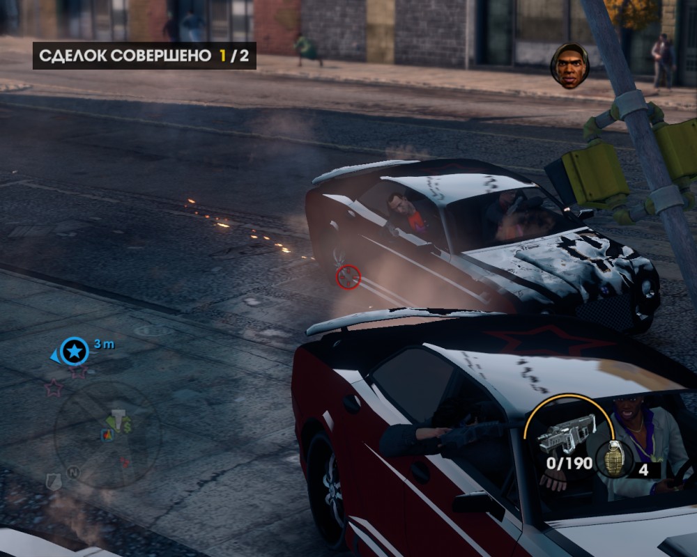Saints Row: The Third