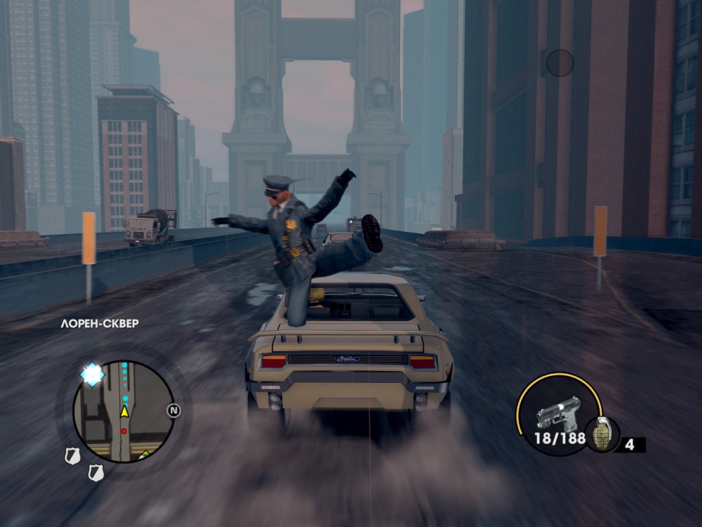Saints Row: The Third