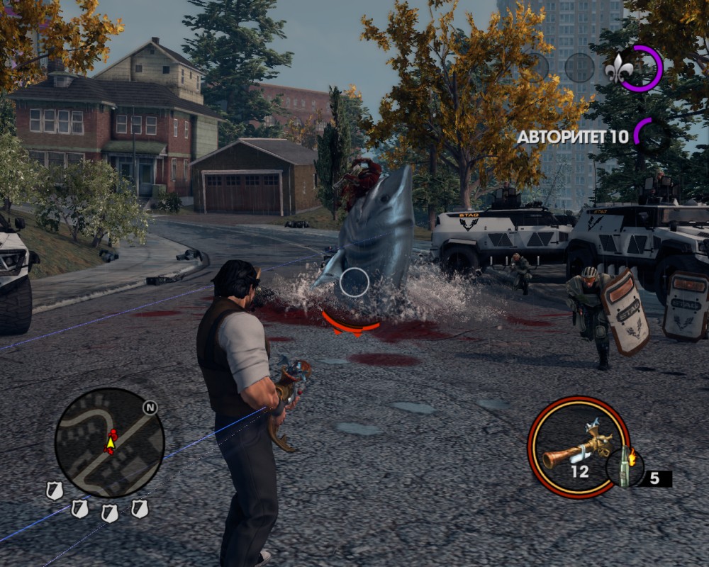 Saints Row: The Third