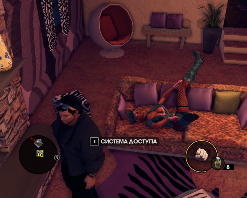 Saints Row: The Third