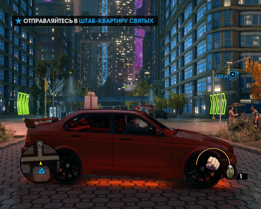 Saints Row: The Third