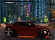 Saints Row: The Third