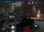 Saints Row: The Third
