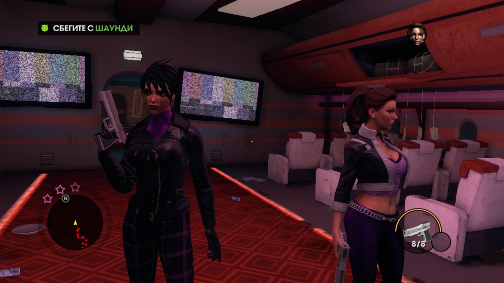 Saints Row: The Third