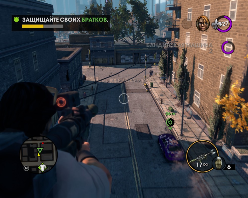 Saints Row: The Third