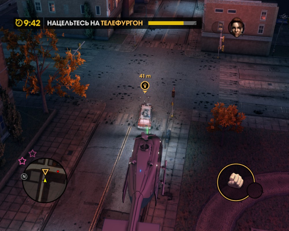 Saints Row: The Third